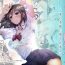 Butts [Studio Daiya Alt (Nemui Neru)] Sakura Ochiru ~Natsu no Kisetsu ni Ochita Koibito~ + Tokuten 4P [Digital]- Original hentai Reverse