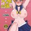 Pain Tenyou no Musume.- Sailor moon hentai Perfect Butt