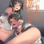 Off Toaru Jiken no Heroines | A Certain Event's Heroines- Toaru kagaku no railgun hentai Gay 3some
