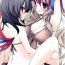 Latinos Undefined Fantastic Orgasm- Touhou project hentai Toy
