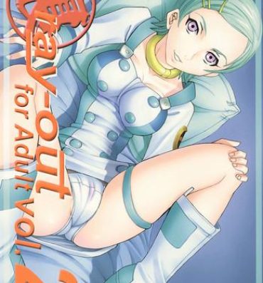 Lady Ura ray-out vol.2- Eureka 7 hentai Mature Woman