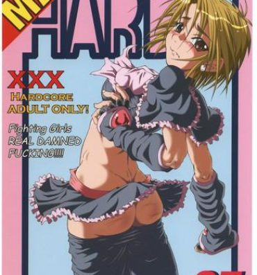 Stepmother Urabambi Vol. 25 – Max Hard- Pretty cure hentai Pattaya