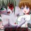 Amateur [Yuukari no Ki] Ero Bio 3 – Shin Taiin o Osou Zombie (Resident Evil)【魔劍个人汉化】- Resident evil hentai Japan