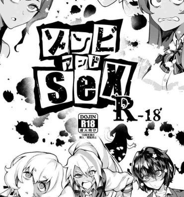 Rubia Zombie and SEX- Zombie land saga hentai Boquete