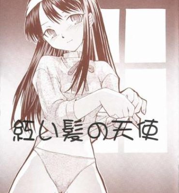 Tgirl Akai Kami no Tenshi : Hantsukiban- Tsukihime hentai Tanned