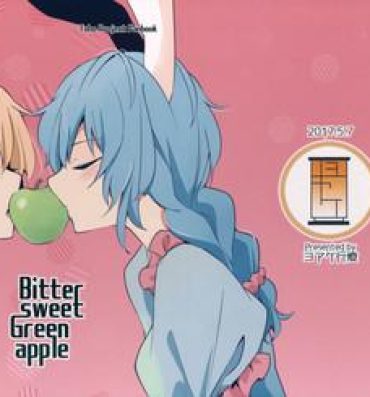 Jav Bitter sweet Green apple- Touhou project hentai Voyeur