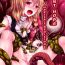 Fleshlight (C84) [e☆ALI-aL! (Ariesu Watanabe)] Nozomiusu -Marisa no Sentaku- | Faint Hope ~Marisa's Decision~ (Touhou Project) [English]- Touhou project hentai Fucking Hard