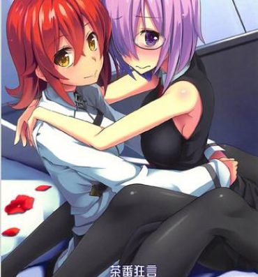 Lesbians Chaban Kyougen Mash to Don- Fate grand order hentai Perfect Teen