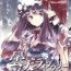 Long Hair Cloudy Sky Library- Touhou project hentai Face Fuck