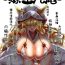 Web Cam 嫁堕九尾- Original hentai Urine