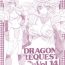 Students DRAGON REQUEST Vol.14- Dragon quest iii hentai Wives