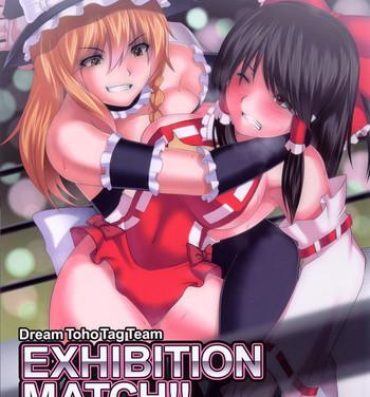 Gay Tattoos EXHIBITION MATCH!!- Touhou project hentai Hardcore Porn