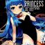Hairy Sexy FALLEN PRINCESS- Happinesscharge precure hentai Hungarian