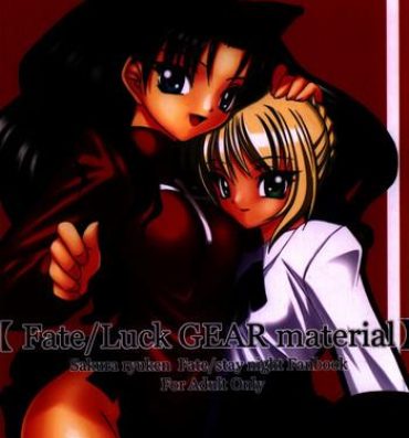 Classy Fate/Luck GEAR material- Fate stay night hentai French Porn