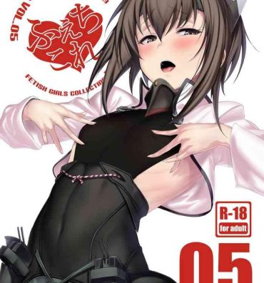 Ginger FetiColle Vol. 05- Kantai collection hentai Best Blow Jobs Ever