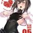 Ginger FetiColle Vol. 05- Kantai collection hentai Best Blow Jobs Ever