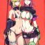 Cfnm FGO no Erohon 2- Fate grand order hentai Stockings