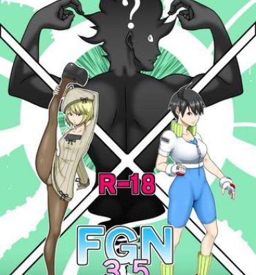 Nalgona Fighting Game New 3.5- Original hentai Ball Sucking