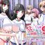 Nice Futanari Dorei Gakuen-ka Keikaku 9- Original hentai Cam Girl