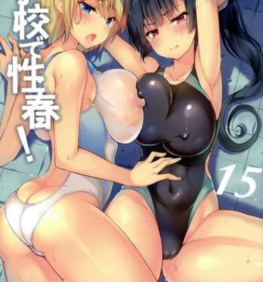 Dick Sucking Gakkou de Seishun! 15- Original hentai Nude