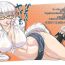 Interracial Porn Gureta no wa Yabai-san- Nijiura maids hentai Delicia
