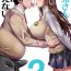 Pure18 Hayami-san wa Me ga Mienai 2- Original hentai Retro