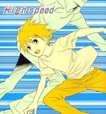 Free Amature High Speed- Eyeshield 21 hentai Pau