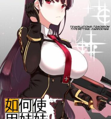 Argentina How to use dolls 02- Girls frontline hentai Her