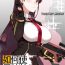 Argentina How to use dolls 02- Girls frontline hentai Her