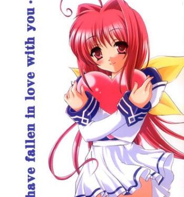 Facebook I have fallen in love with you…- Muv luv hentai Culo