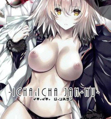Piercing Ichaicha Jeanne-san- Fate grand order hentai Peludo