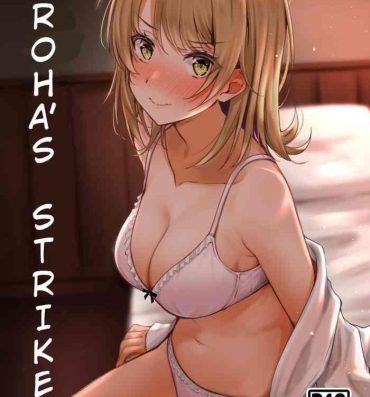 Japanese Irohasu to. | Iroha's Strike- Yahari ore no seishun love come wa machigatteiru hentai Hot Women Fucking