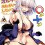 Slutty Jeanne Alter ni Onegai Shitai? + Omake Shikishi- Fate grand order hentai 18 Porn