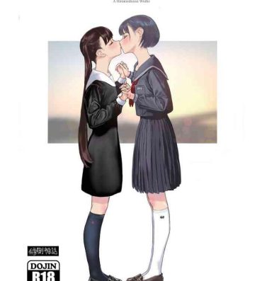 Messy Josei Douseiai Matome 1 | Lesbian Collection- Original hentai Real Orgasm