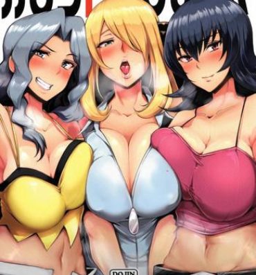 Real Amateur Porn Karin to ShiroNatsume- Kantai collection hentai Pokemon hentai Corrida