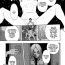 Gay Pissing [Kobayashi Shounen] Fukai no Sho – red zone – Chapter 12 (english) Facefuck