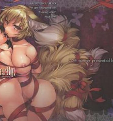 Full Lazy Butterfly- Touhou project hentai Vietnamese