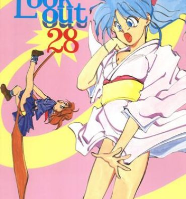 Wrestling LOOK OUT 28- City hunter hentai Gunbuster hentai Parties