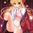 Role Play lose no time- Fortune arterial hentai Squirters