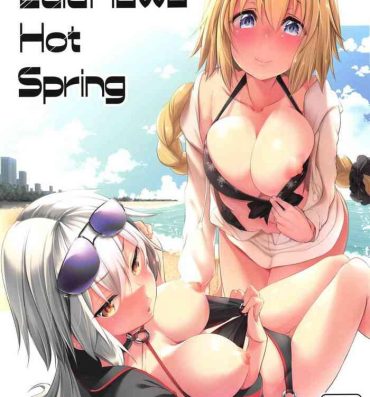 Pussy Sex LuluHawa Hot Spring- Fate grand order hentai Alone