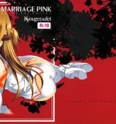 Moms MARRIAGE PINK- Sword art online hentai Young