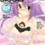 Sexy Girl Microne Magazine Vol. 12- Original hentai Boy