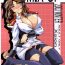 Gay Porn MIX UP 2003 WINTER Xsion- Gundam seed hentai Small Boobs