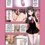 Ametur Porn Motto!! Kurinari Joshikousei | More!! Clitanari High School Girls Climax