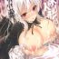 Whore Naedoko Doll- Rozen maiden hentai Old Young