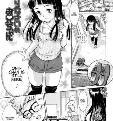 Transexual Okaerinasai no Onii-chan Throatfuck