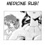 Redhead Okusuri Nutte! | Medicine Rub! Shaven