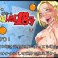 Gay Ona-Hole #18- Dragon ball z hentai Gay Cumjerkingoff