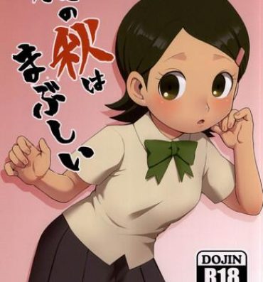 Porno Amateur Ore no Aki wa Mabushii- Inazuma eleven go hentai Women