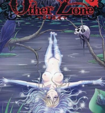 Toes Other Zone 5- Wizard of oz hentai Blond